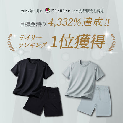 【ドライ】リカバリーウェア「ねむる惑星」半袖シャツ単品/ハーフパンツ単品（ユニセックス）