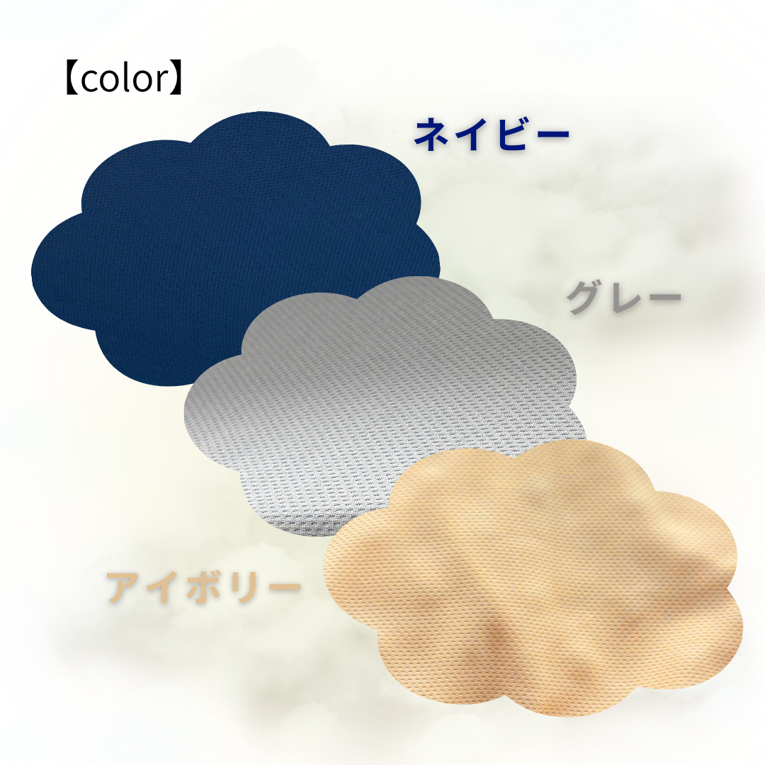 【ソフトタイプ】低反発ボリュームマットレス 3つ折り 厚み12cm リバーシブル