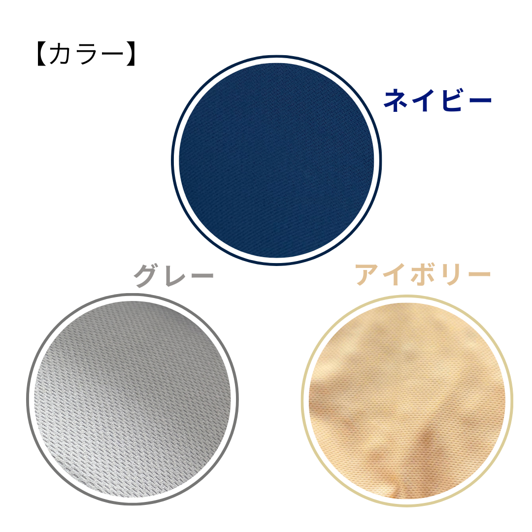 【ハードタイプ】3層ウレタンマットレス 3つ折り 厚み12cm リバーシブル