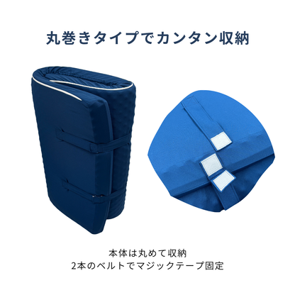 【低反発】かたさ選べるマットレス 8cm 丸巻き ソフト