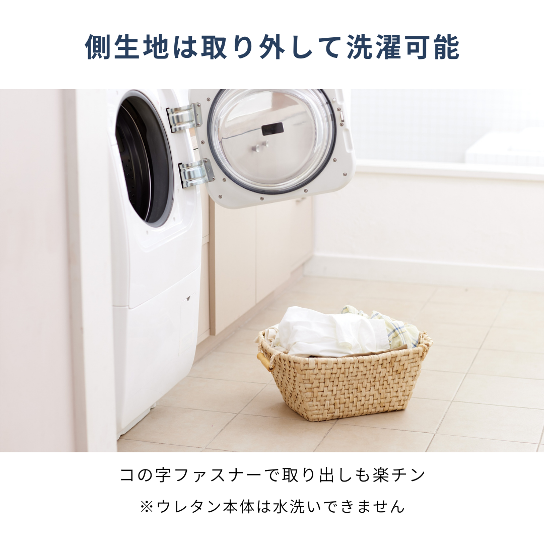 【ソフトタイプ】低反発ボリュームマットレス 3つ折り 厚み12cm リバーシブル