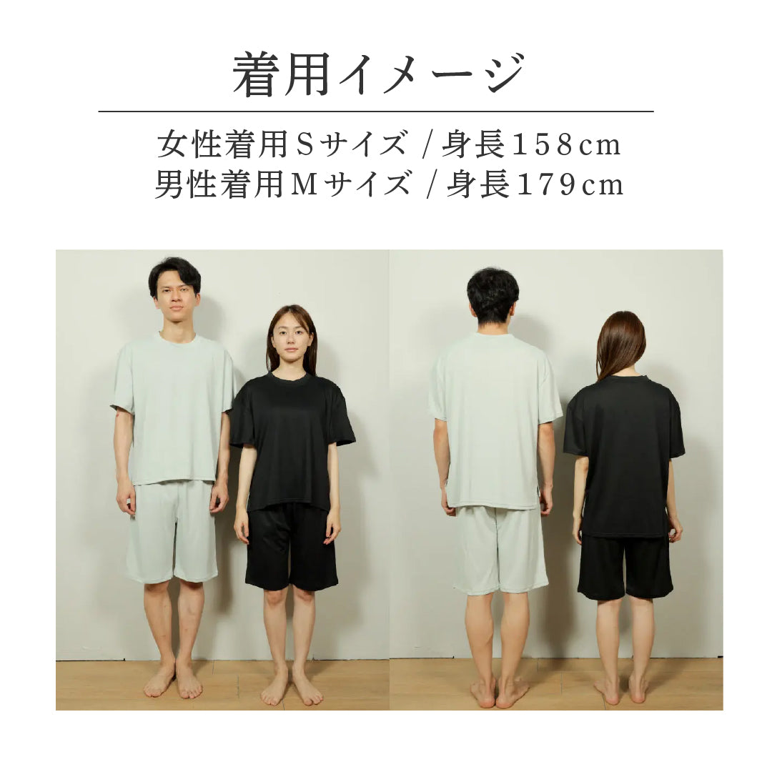 【ドライ】リカバリーウェア「ねむる惑星」半袖シャツ単品/ハーフパンツ単品（ユニセックス）