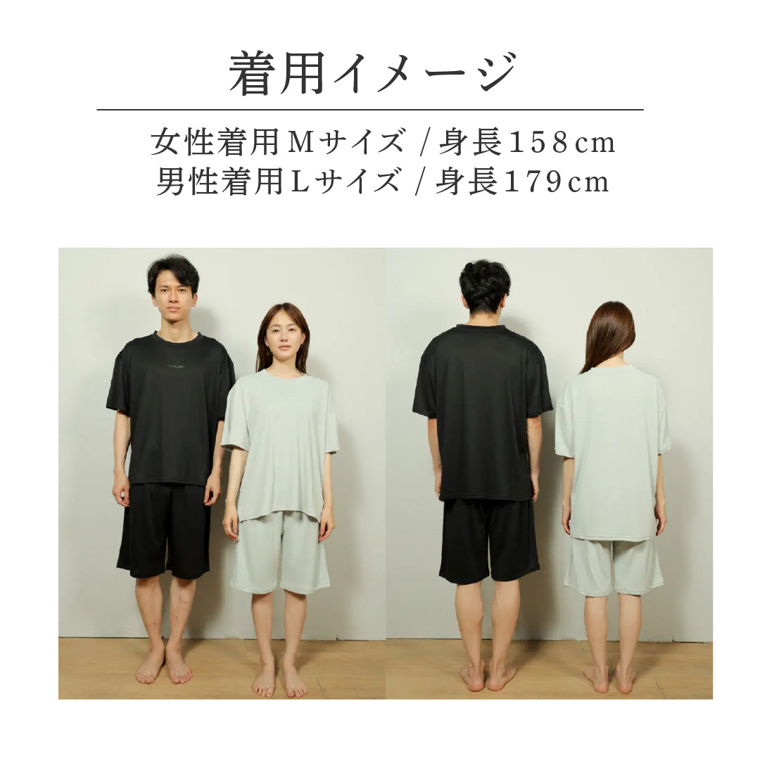 【ドライ】リカバリーウェア「ねむる惑星」半袖シャツ単品/ハーフパンツ単品（ユニセックス）