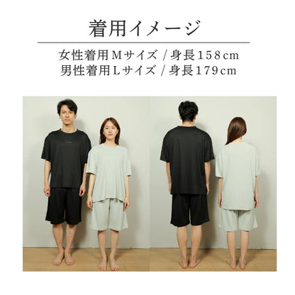 【ドライ】リカバリーウェア「ねむる惑星」半袖シャツ単品/ハーフパンツ単品（ユニセックス）