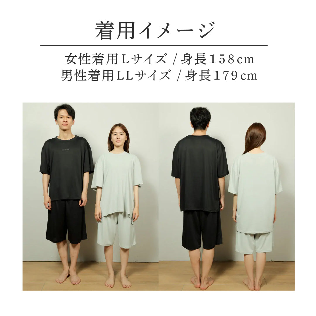 【ドライ】リカバリーウェア「ねむる惑星」半袖シャツ単品/ハーフパンツ単品（ユニセックス）