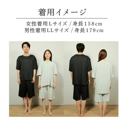 【ドライ】リカバリーウェア「ねむる惑星」半袖シャツ単品/ハーフパンツ単品（ユニセックス）