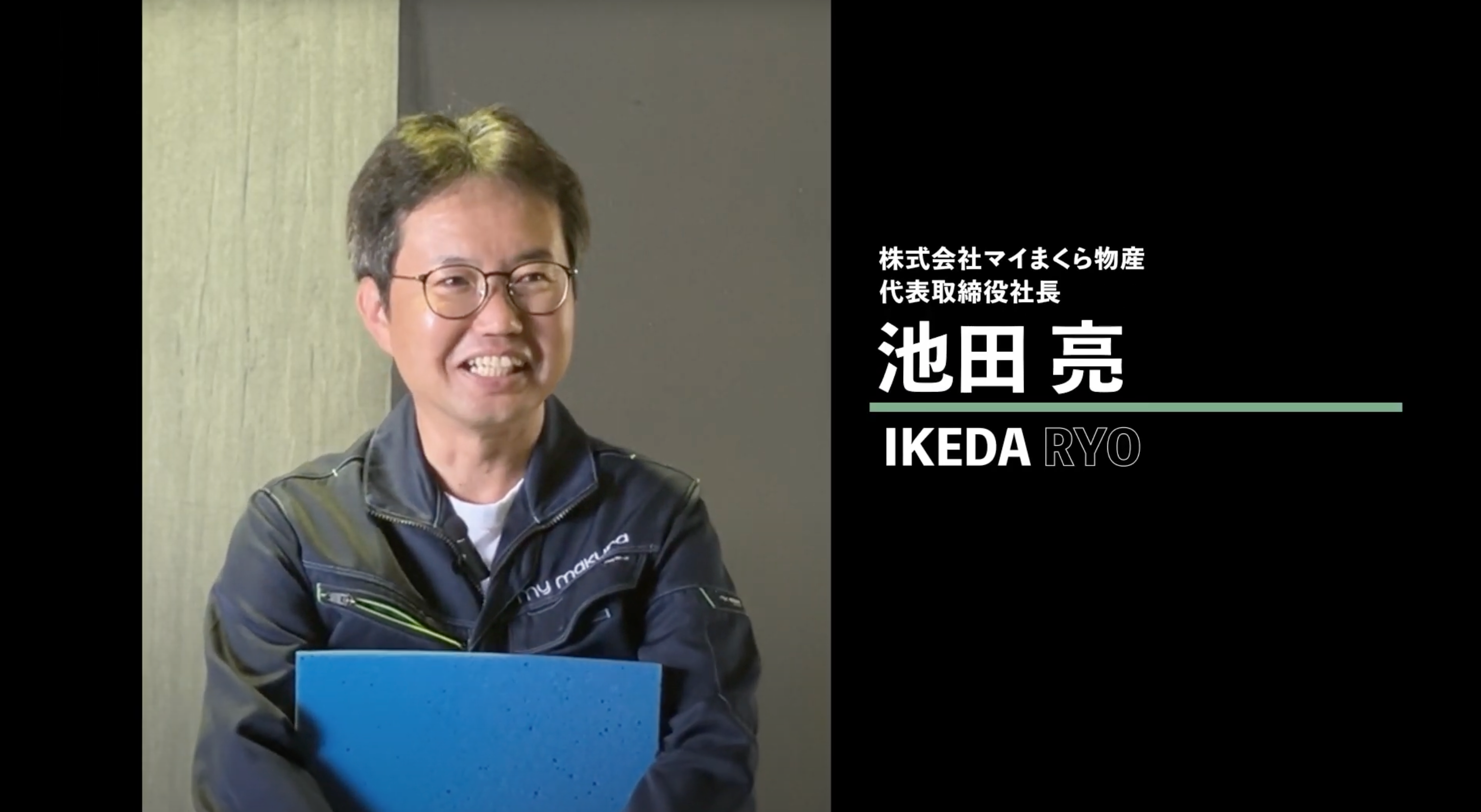 動画を読み込む: 