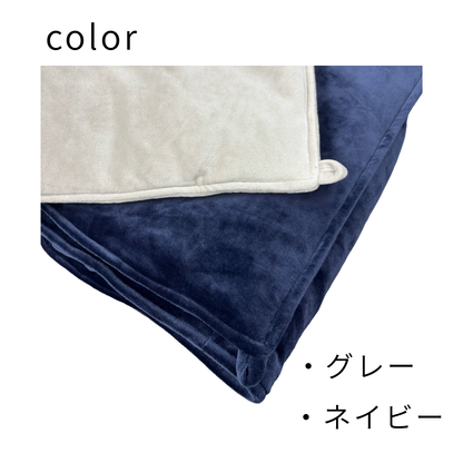 【次世代素材で軽くてあったか】ベロア羽毛掛けふとん