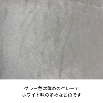 【次世代素材で軽くてあったか】ベロア羽毛掛けふとん