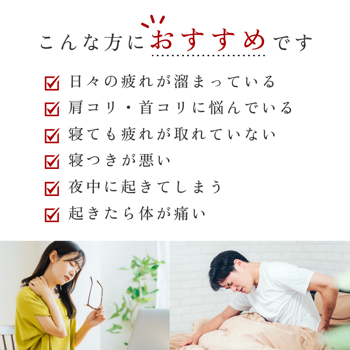【ドライ】リカバリーウェア「ねむる惑星」半袖シャツ単品/ハーフパンツ単品（ユニセックス）
