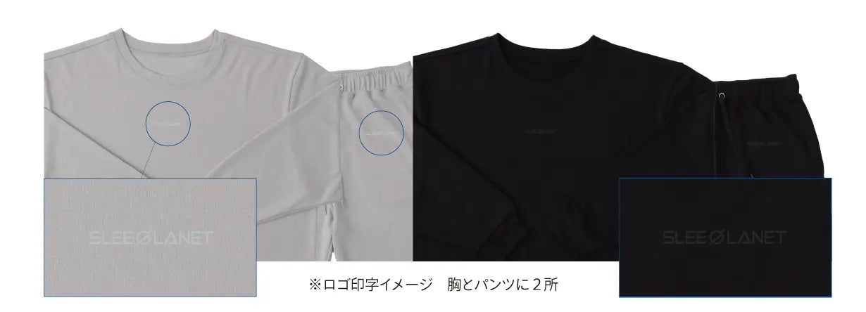リカバリーウェアのロゴ印字イメージ