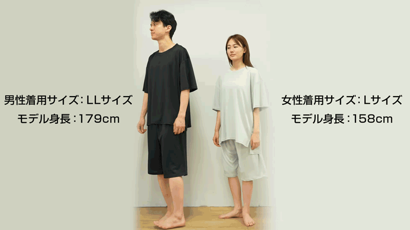 男性着用サイズ：LLサイズ、女性着用サイズLサイズ