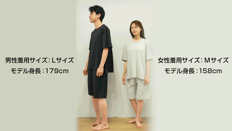 男性着用サイズ：Lサイズ、女性着用サイズ：Mサイズ